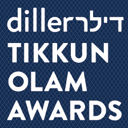 Diller Teen Awards logo